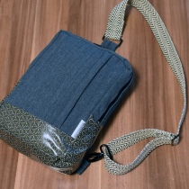 Slingbag